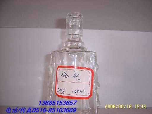 塔瓶-125ML酒瓶